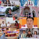 행복25시