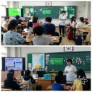 풍동초등학교 이미지