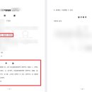 변호사전종호법률사무소