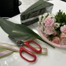 다원이음터 강의실2 이미지