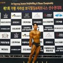 클래식 피트니스 센터 이미지