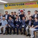 대림농원