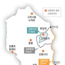 고려 - 파주시 경의로1240번길 14-31 | 고려