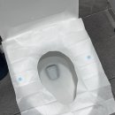 엔커버