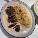 파스타입니다 구미인동점 네이버블로그