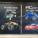 알씨스토어