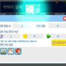 주식회사 블루맨 | 슈탱 등 여러가지 전문용어가 난무했던 추억의 게임 포트리스의 귀환, 포트리스3 블루 후기 및 쿠폰 정보