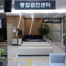 박지영내과의원 | 천안 건강검진 내과 후기, 천안장사랑연합내과의원 수면내시경 검사 순서까지