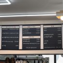 삼거리막국수 - 평창군 운두령로 1 | 삼거리막국수
