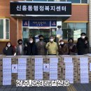 김진철 헤어 이미지