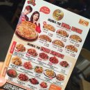 비비큐금천시흥 이미지
