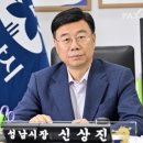 상진시장 이미지