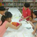 창의역사교실 1 이미지