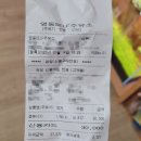 서수원주유소 이미지