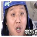 구좌리얼크니손칼국수 이미지