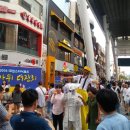 대전 스카이로드 이미지