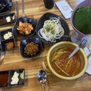 고암동맛집 / 연탄곱창과 얼큰순대국