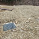 양평강남공인중개사사무소 이미지