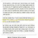 그알 피디가 뽑은 15년간 가장 잘 만든 콘텐츠 이미지