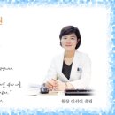 이선이정신건강의학과의원