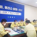 창원시 의창구 19 창원일보