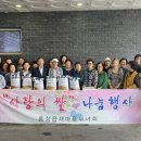 추석엔 송편이쥐 이미지