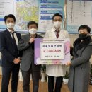 사랑의한의원 이미지