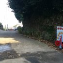 에바다민박 이미지