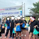 부천시학교밖청소년지원센터 뉴스후