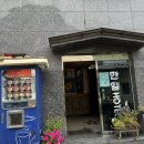 한일모텔 이미지