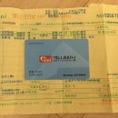 애니크리닝 이미지