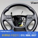 우진자동차공업사 이미지