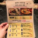 모토이시 이미지