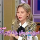 옐로우씨 이미지