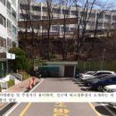 우성고등학교 이미지