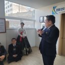 아델리움아파트경로당 이미지