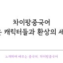 주식회사 브이알테크