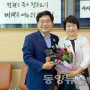 순천-12호 이미지