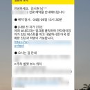 프라임 | 압구정 피부과 울쎄라피 프라임 내돈내산 후기 효과 전후 사진