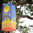 풍물(야간) 이미지