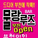 아송디자인 이미지