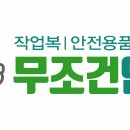 J1604 이미지