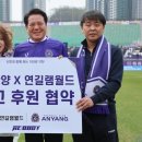 연길램월드