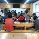 전여사밥집 이미지