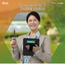 조사 이미지