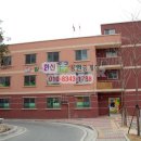 성호샤인힐즈 이미지