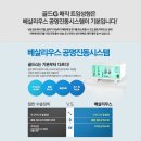 골드성형외과 네이버블로그