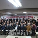 21세기영어교육연구회