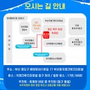 영도맥주
