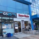 GS25 대구수성점 이미지
